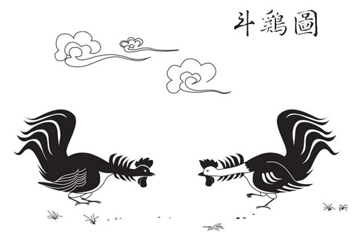 3d太湖字谜丽人达人精解第2015034期之斗鸡比赛