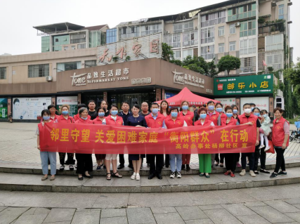 衡阳市福彩中心与杨柳社区党员干部参与活动